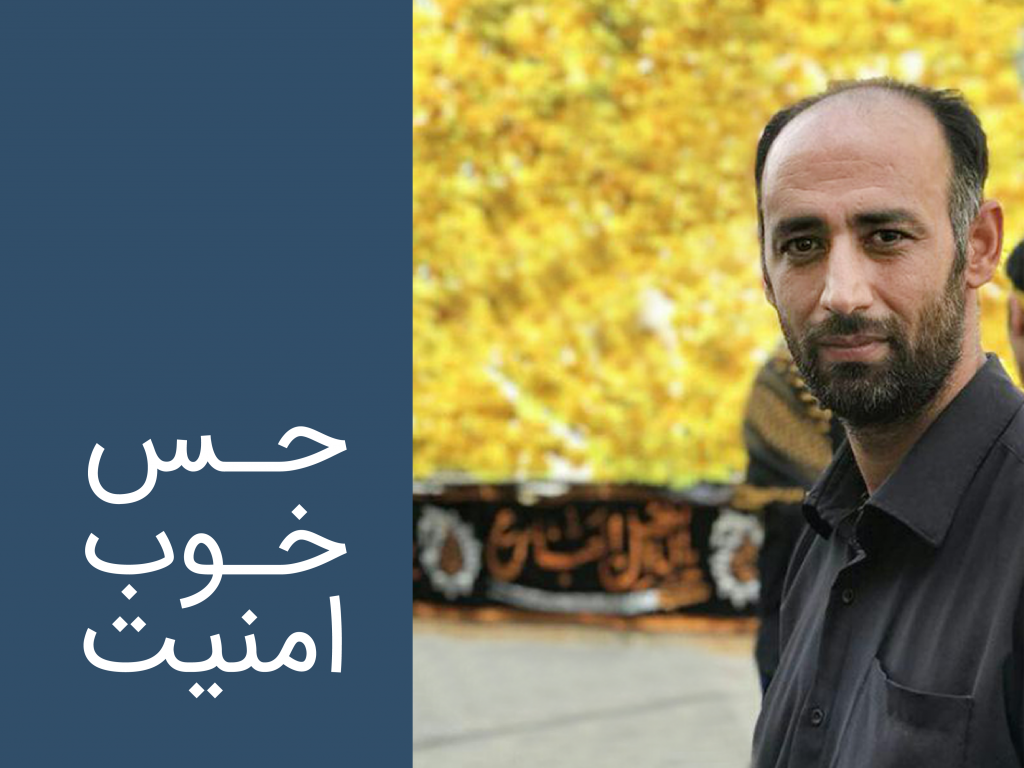 کاربران راننده اسنپ امین شما هستند