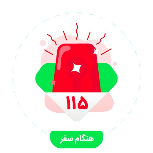 SnappSafetyCenter-115