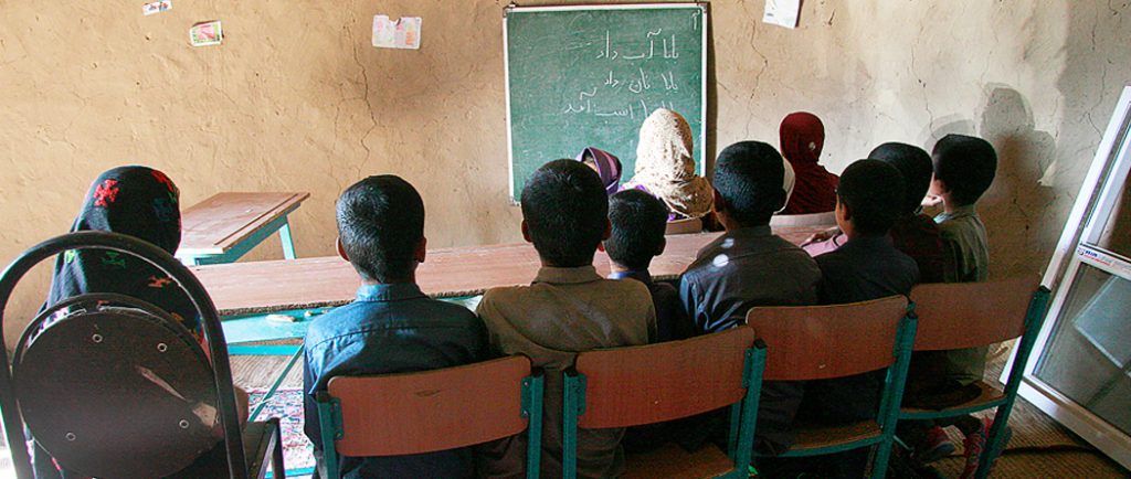 حمایت از تحصیل دانش‌آموزان کم‌برخوردار