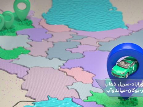 فیروزآباد،سرپل ذهاب، اهر، بوکان و میاندوآب