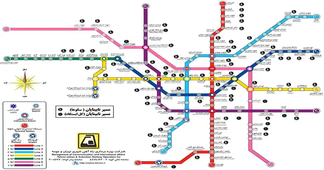 ایستگاه‌های دارای مسیر نابینایان مترو تهران