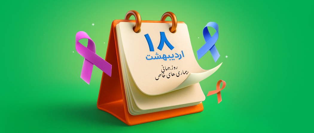 نتایج طرح مشارکت در خرید دستگاه ماموگرافی سه‌بعدی برای غربالگری سرطان پستان