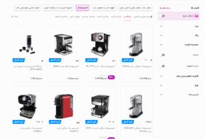 Snapp Shop product page showing various espresso machines with filters and prices in Persian.