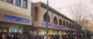 بازار بزرگ تهران؛ راهنمای صفر تا صد + عکس