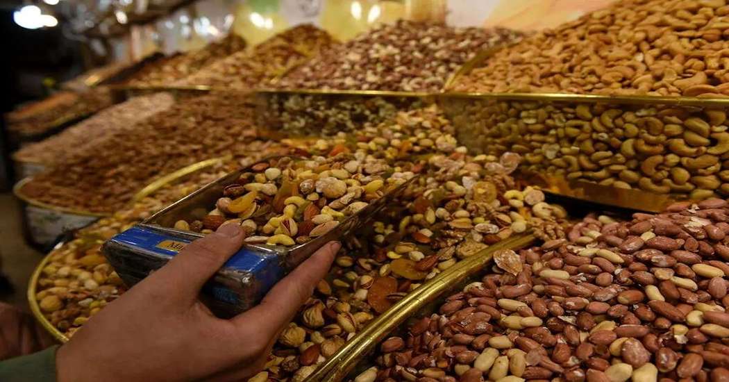 راهنمای خرید آجیل شب یلدا