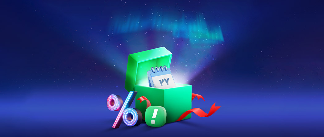 یلدا با تخفیف‌های متنوع و سفر شمالگان رسید!