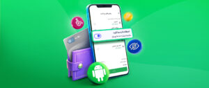 کیف‌پول اختصاصی دارندگان سما کارت در نسخه‌ی اندروید اسنپ فعال شد