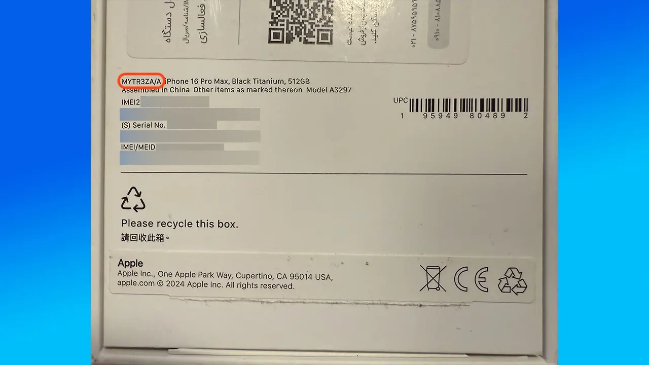 iPhone 16 Pro Max box showing highlighted ZA/A part number
